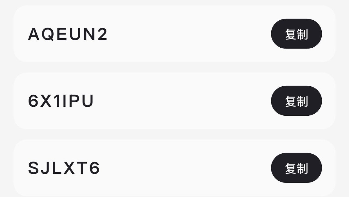 邦邦不邦邦 Bonnie tweet media