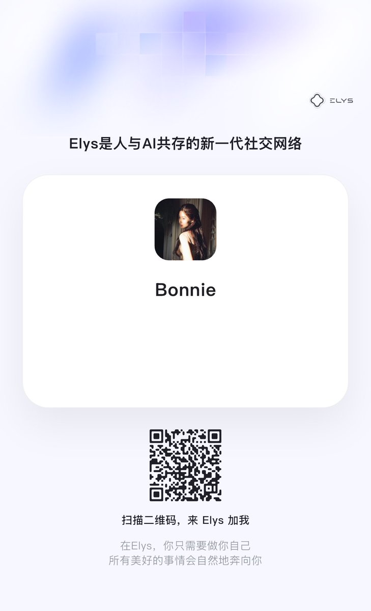 邦邦不邦邦 Bonnie tweet media
