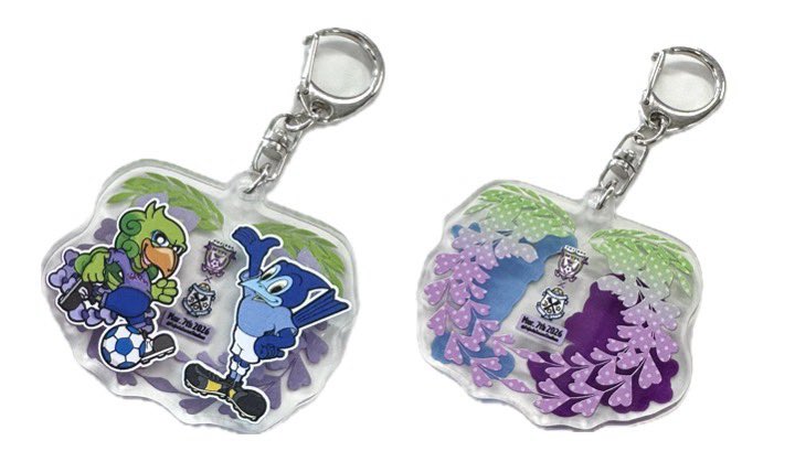 3/7 #ジュビロ磐田 戦 】 👑 | 島田掛川信用金庫DAY ▽ 新グッズ情報