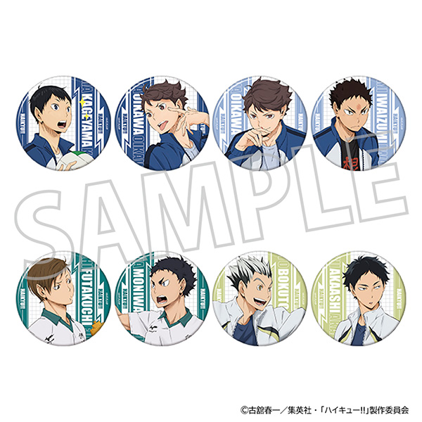 ハイキュー!! グッズ&情報 (@goodshaikyu22) / Posts / X