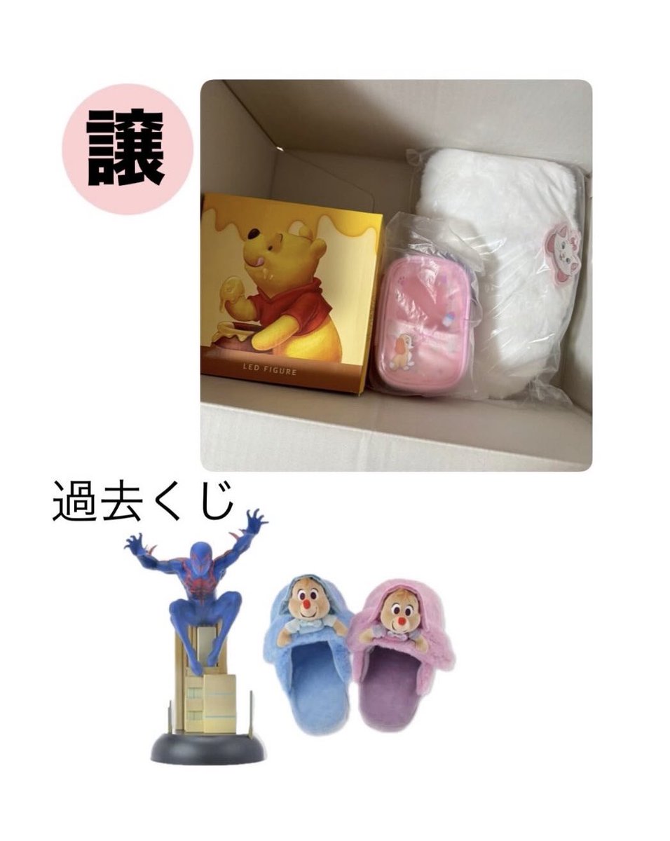 miminyan tweet media