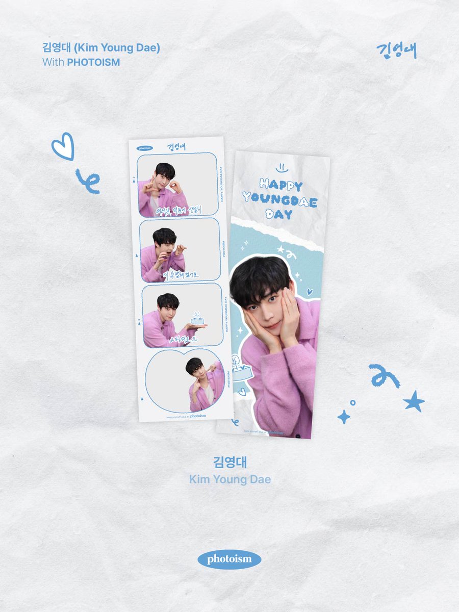 photoism_kr's tweet photo. PHOTOISM X 김영대
ARTIST FRAME OPEN !

3월의 존재 이유는
김영대 탄생을 축하하기 위해서 🎂🫶

봄이 오는 소리보다
영대 생일 축하하는 내 박수 소리가 더 큼 👏

포토이즘에서 김영대와 함께
소중한 추억을 남겨보세요 📸

📅 26.03.02 – 26.04.02

ONLY IN PHOTOISM https://t.co/oO3ogvnV6e