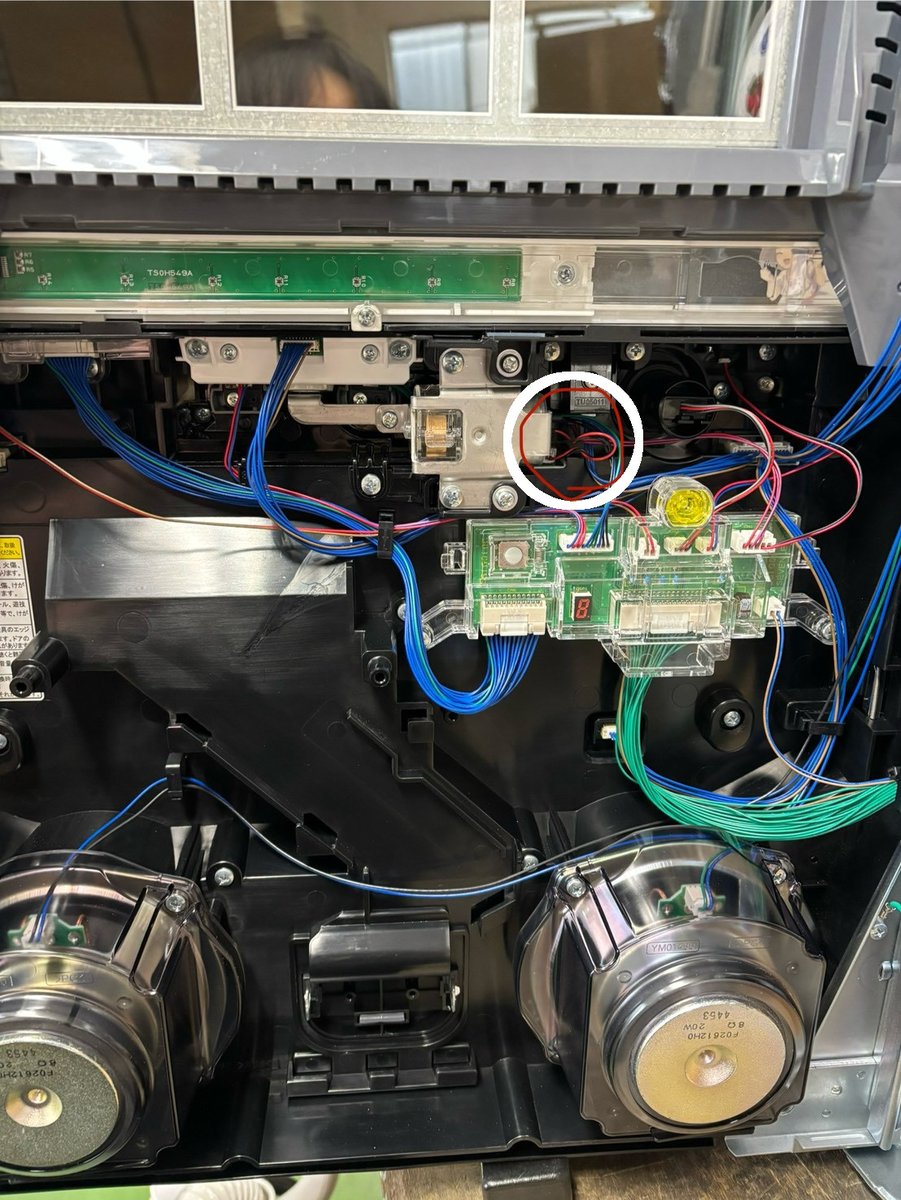 山佐・セブンリーグ筐体のバイブコネクタはこちら タイプ1