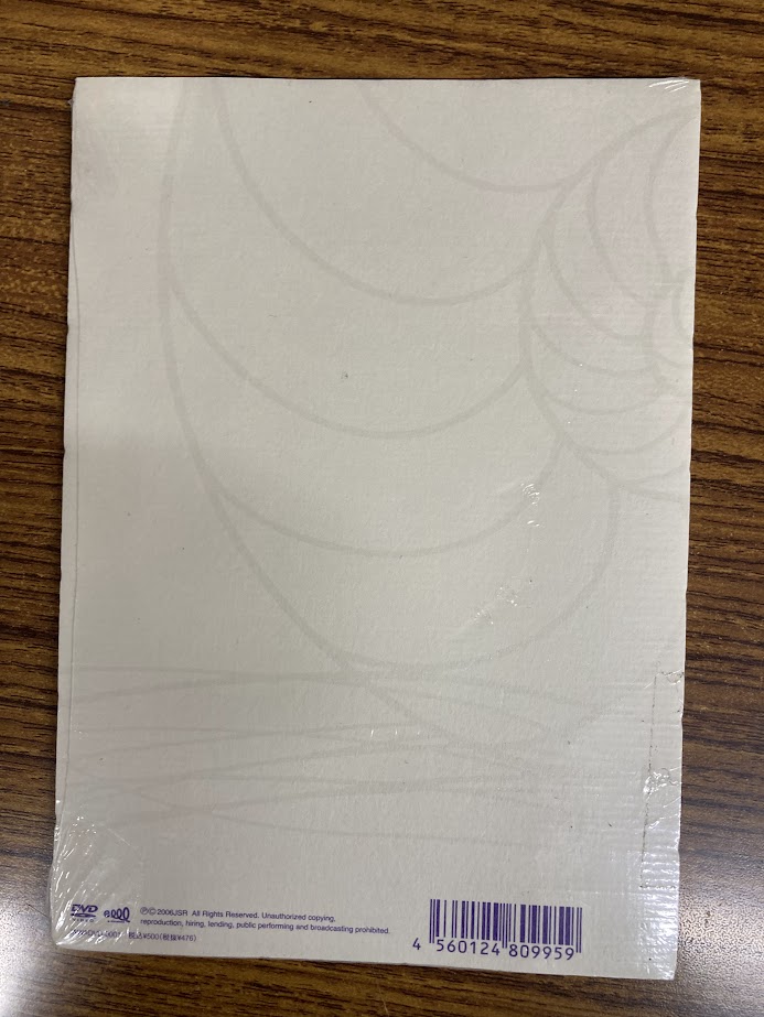 本日おすすめCD 今話題のユニット！ いのり feat. SAKURA Def Tech DVD