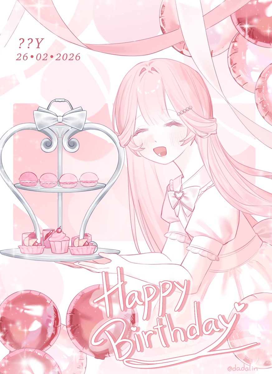 huh242's tweet photo. Happy birthday to mee🥺🤍🤍 https://t.co/ofpgWNOrVG