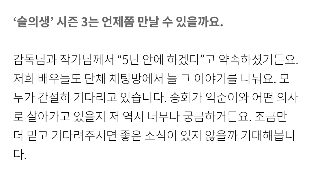 차𓅿𓂭작덕구 tweet media