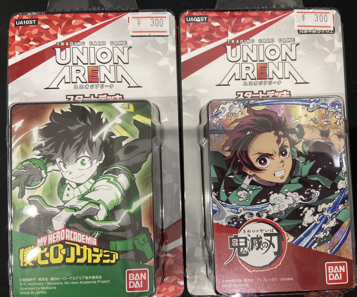 ユニオンアリーナ】 スタートデッキ 『 #僕のヒーローアカデミア