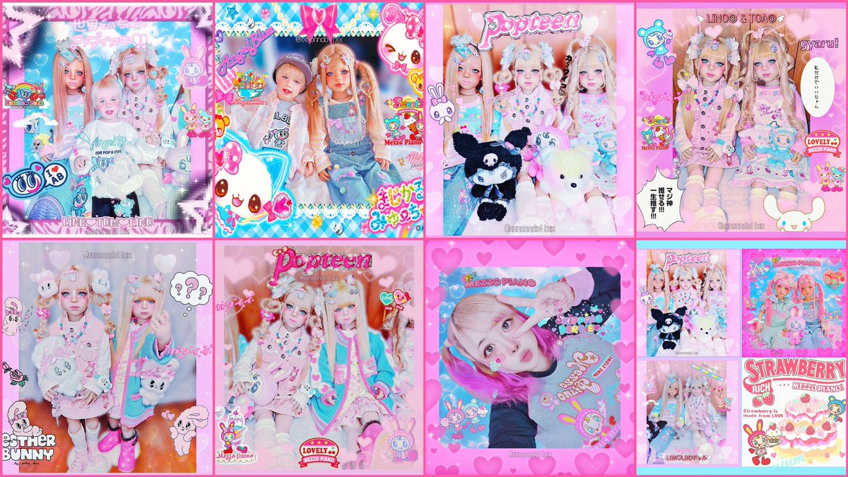 新しいヘッダー⸝⸝⸝⸝✨️✨ 全員居る.ᐟ.ᐟのがポイントです