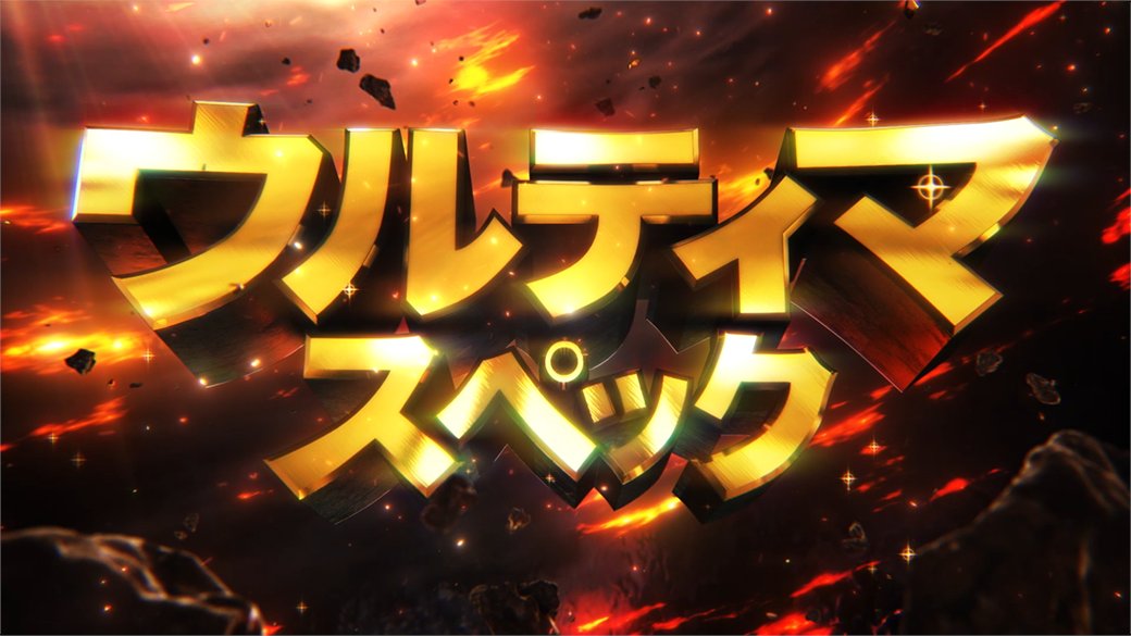 株式会社大都技研 (@DAITOGIKEN_JP) / Posts / X