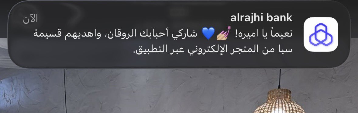 حمّال الأسيّة tweet media