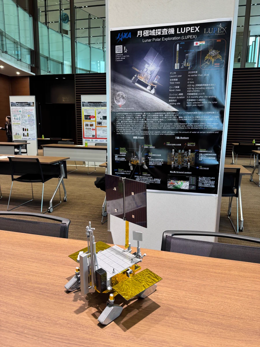 Lunar Polar Exploration@JAXA（LUPEX） (@lupex_jaxa) / X