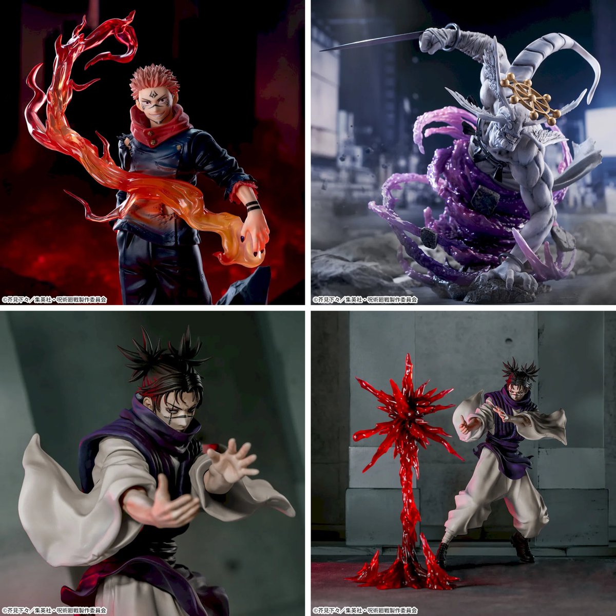 来月3月登場予定 セガプライズの 取扱店舗情報が公開されました！ （13