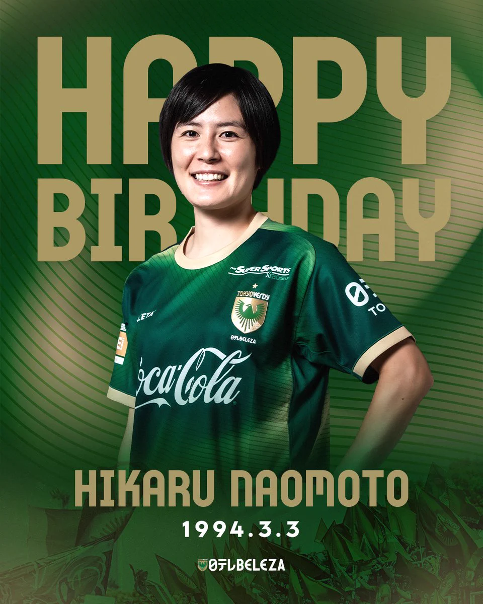 日テレ・東京ヴェルディベレーザ公式⚽ on X: 