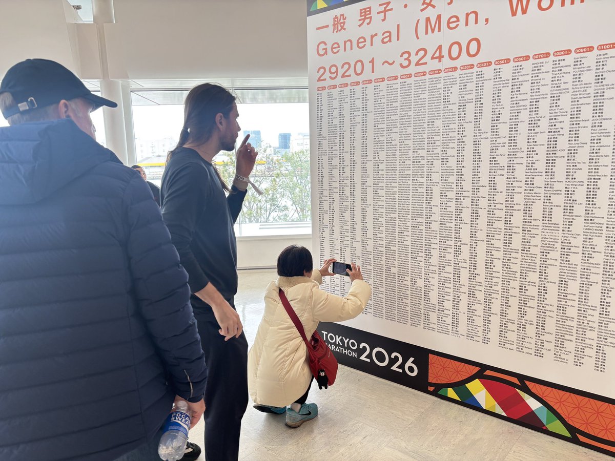 ✨【#東京マラソンEXPO2026】✨ 📢ネームボードもチェック