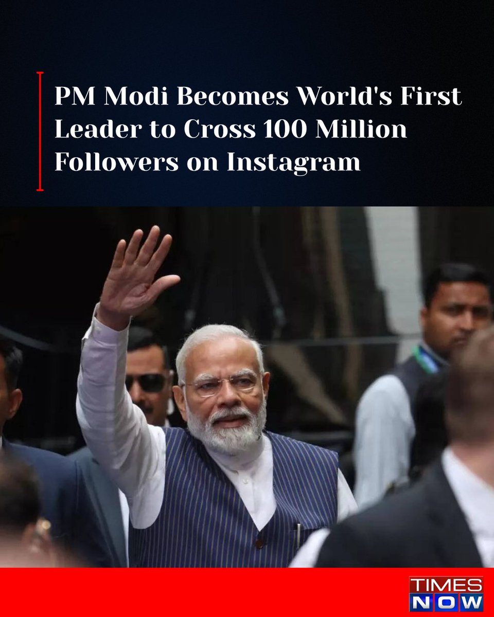 PM Modi Becomes World's First Leader to Cross 100 Million Followers on Instagram, Trump Holds Second Spot