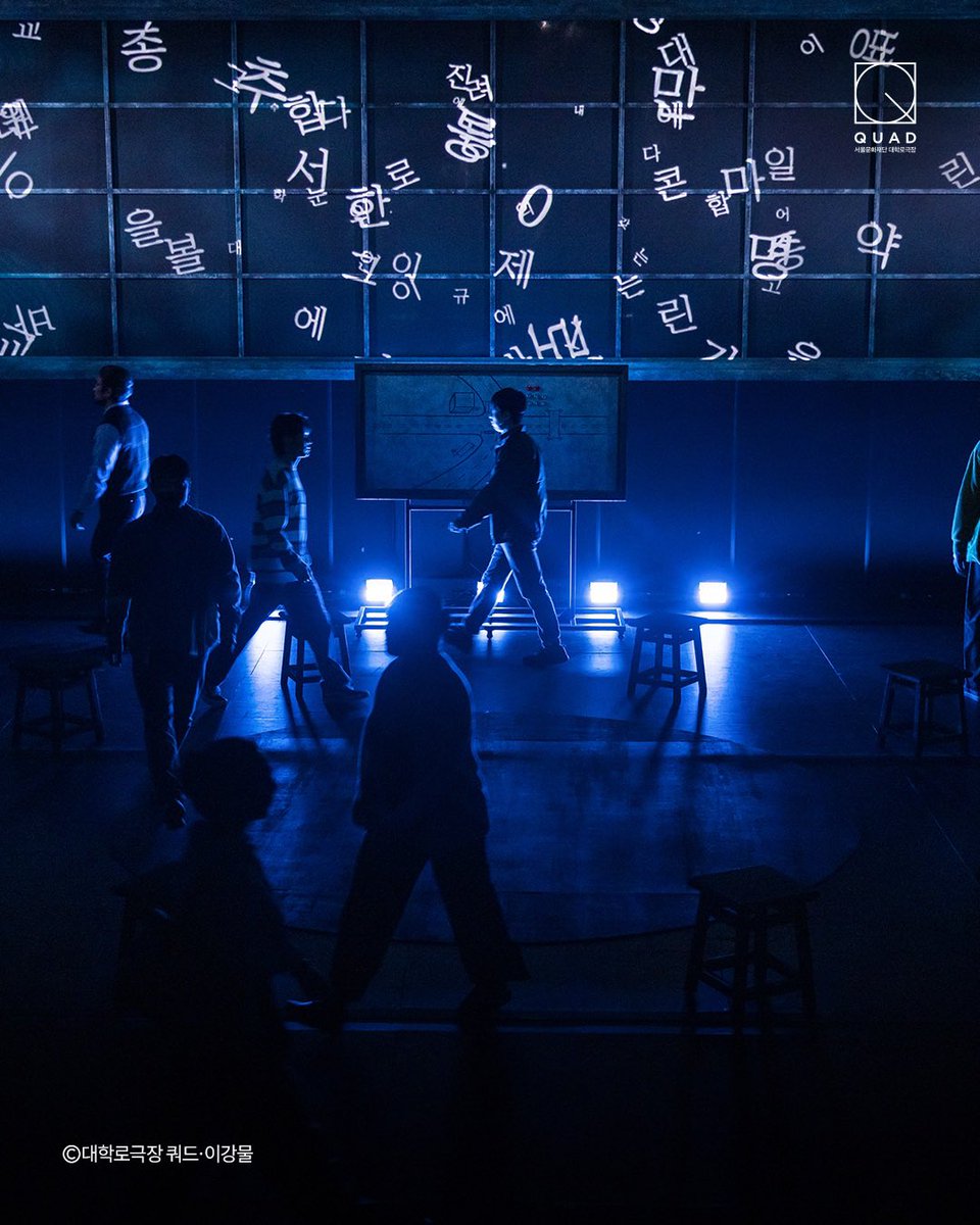 창작집단 LAS tweet media