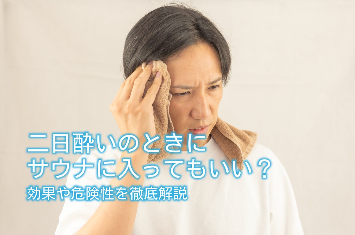 【公式】日本トリム tweet media