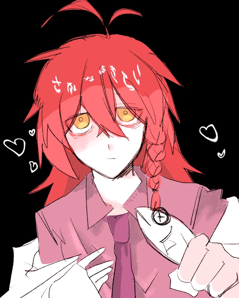 しろみさかな(超低浮上) (@siromi916) / Posts / X