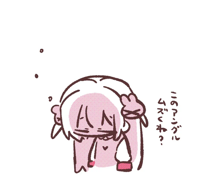 #名取がおはようする時絵がついてくる 
