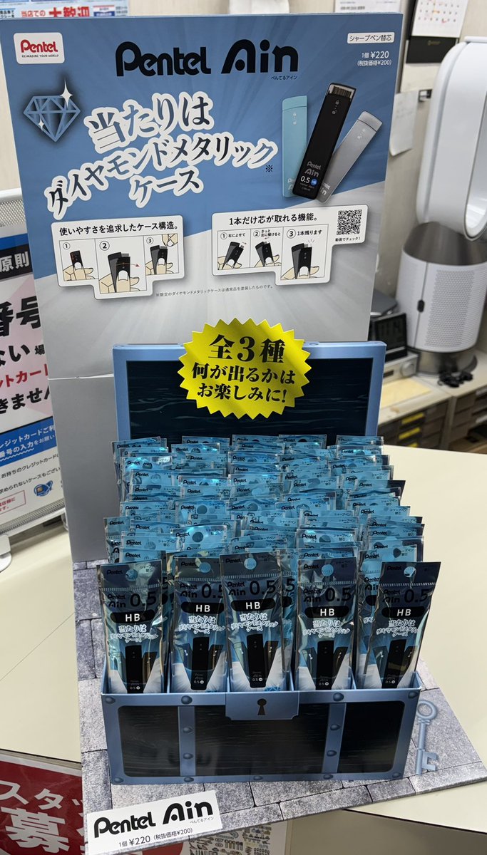 Sot (@sot01310131) on Twitter photo 