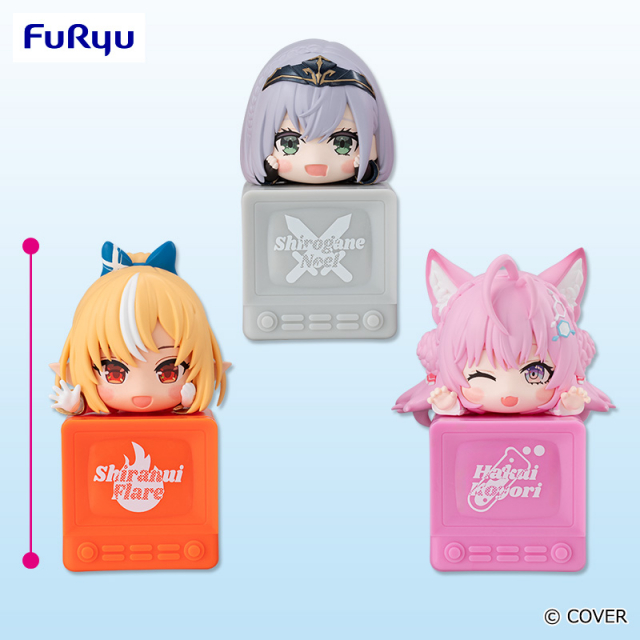 2026年03月4週登場 ホロライブプロダクション ひっかけフィギュアVol