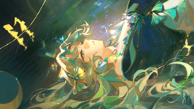mirrored from above