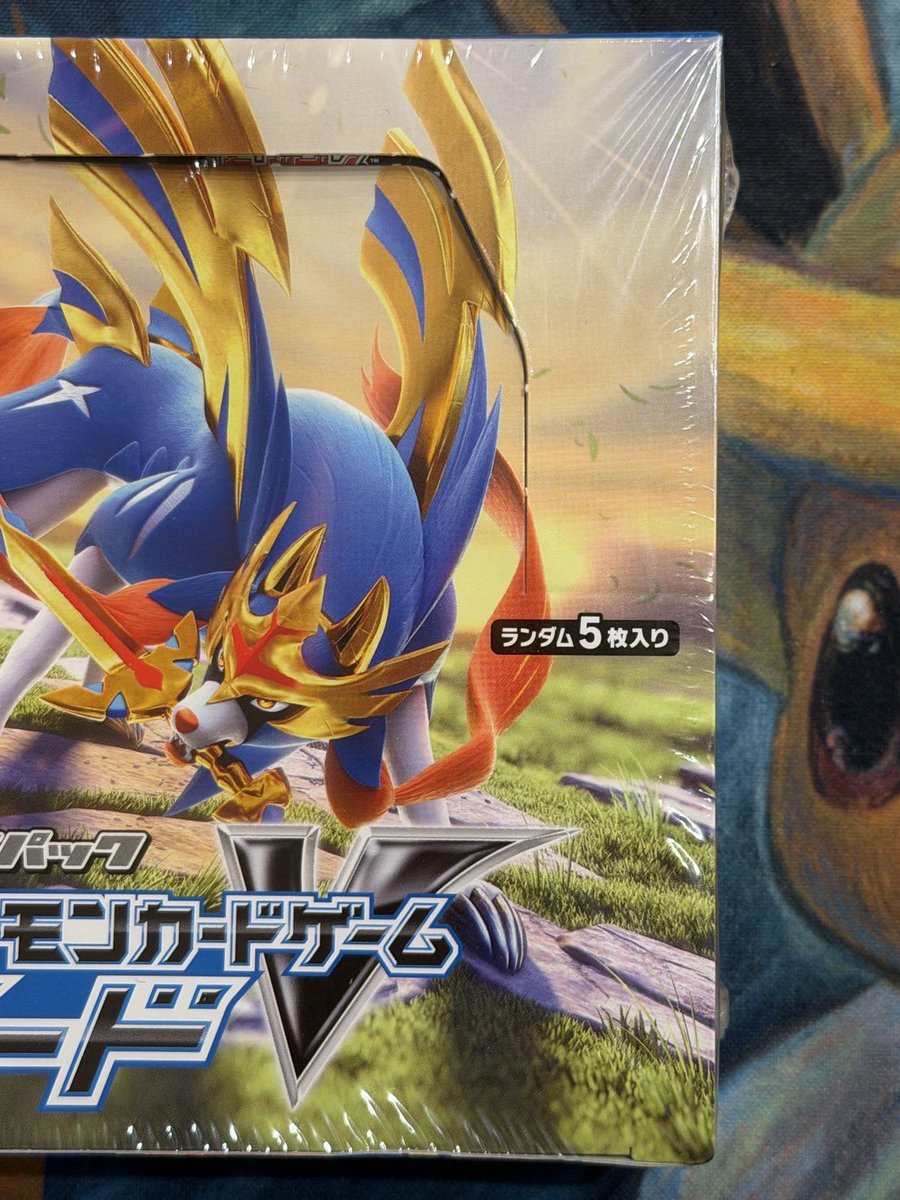 Post by 悪いブラッキー🔥 on X: あぁ…