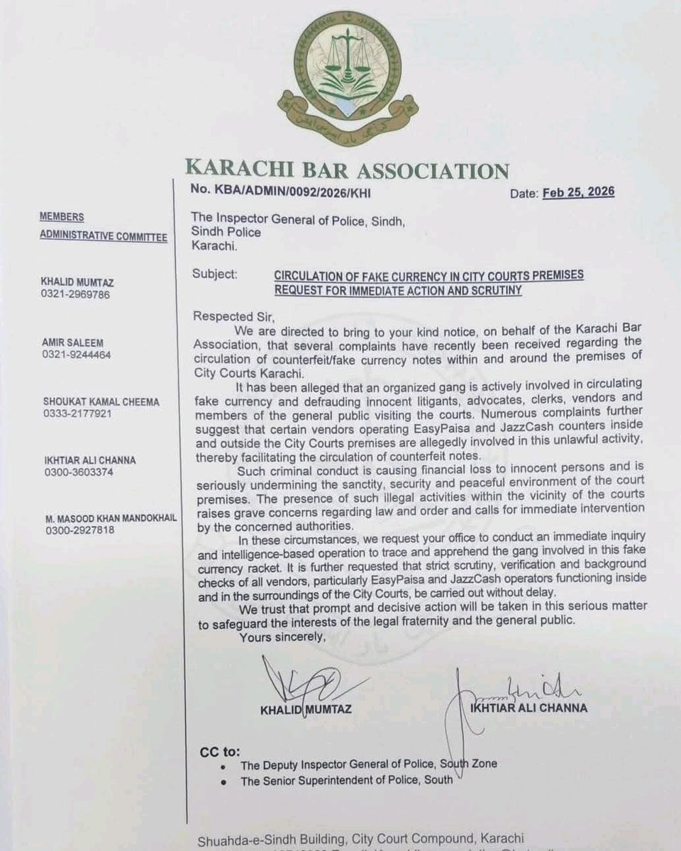 The Karachi Bar Association has issued a warning about fake currency being circulated inside the court premises. Innocent people are being defrauded, with reports suggesting that some mobile banking vendors (EasyPaisa/JazzCash) might be involved in the racket.