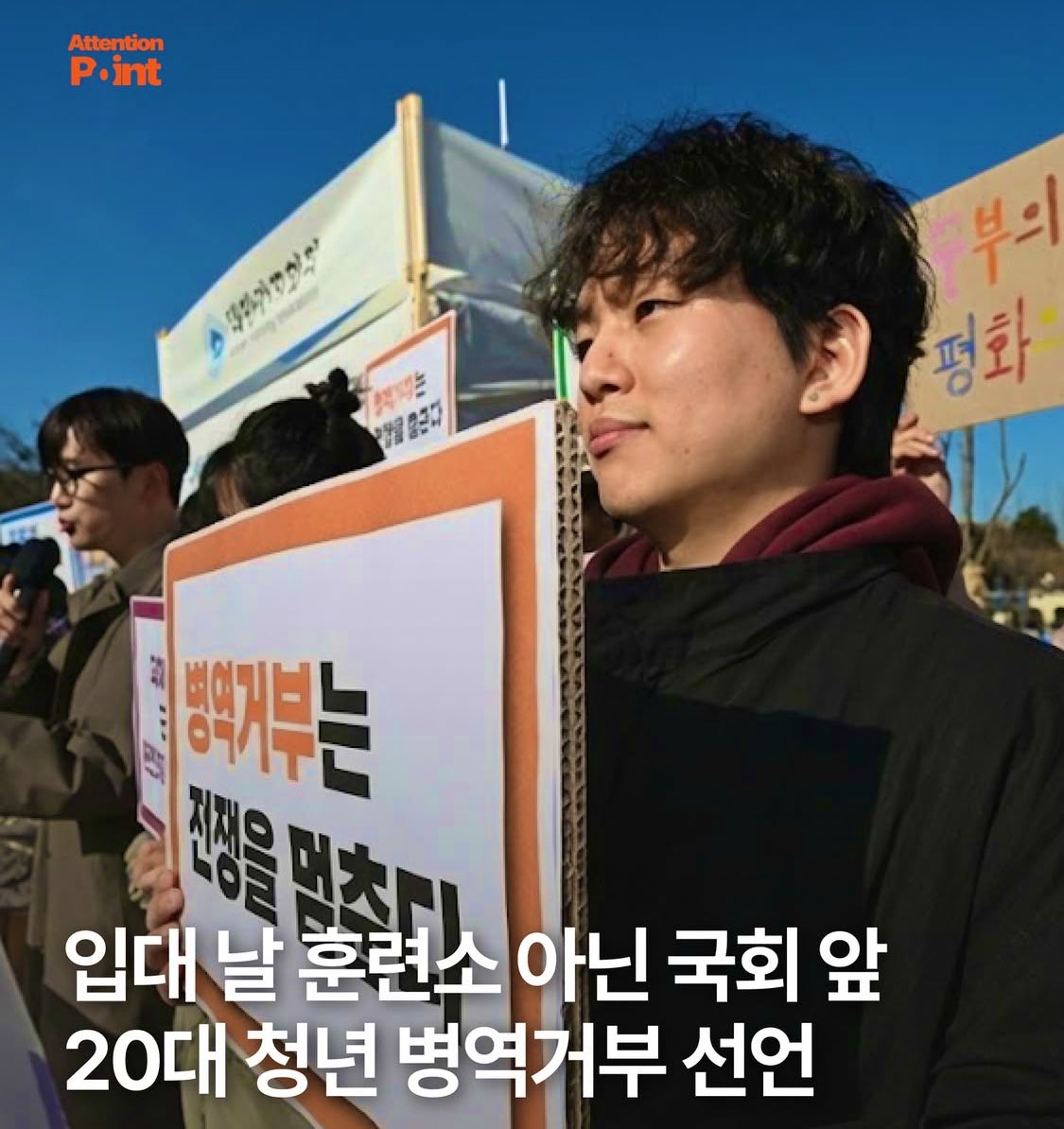 제이🇰🇷🇺🇸🇰🇷🇺🇸 tweet media