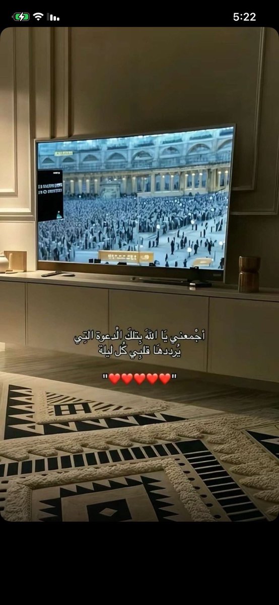 RAHMAH tweet media