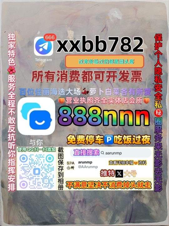 GoponB's tweet photo. 长沙天心🥄📘 https://t.co/FTVJR4aFk1