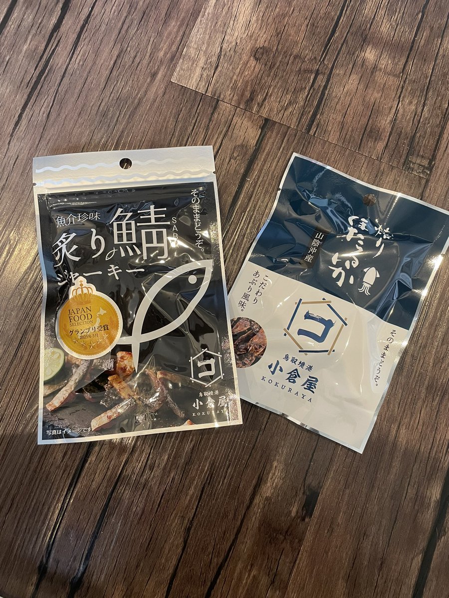 みーこ🦄 (@6858cci) / Posts / X