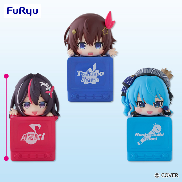 2026年03月2週登場 ホロライブプロダクション ひっかけフィギュアVol.1