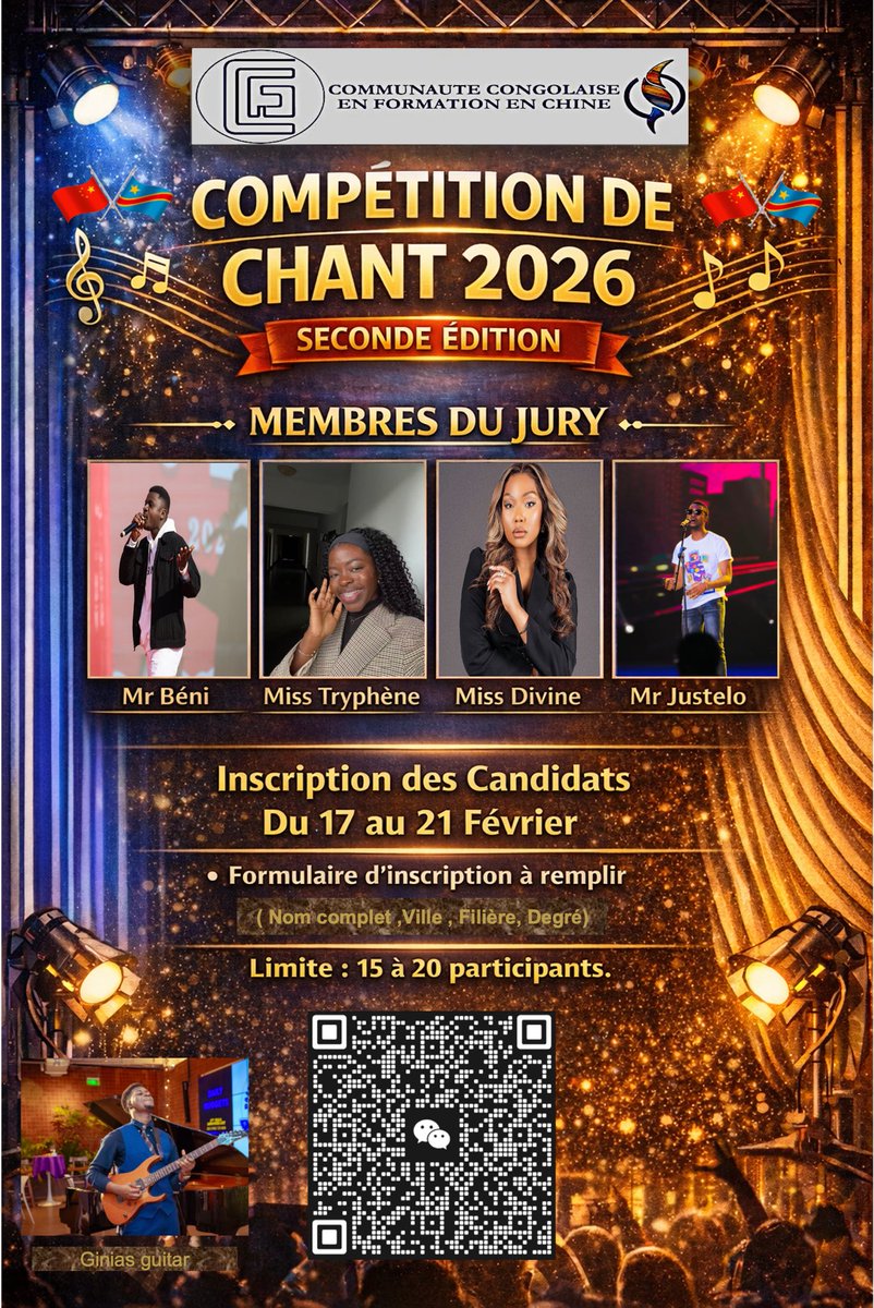 CCFC-OFFICIELLE  🇨🇩→🇨🇳 tweet media