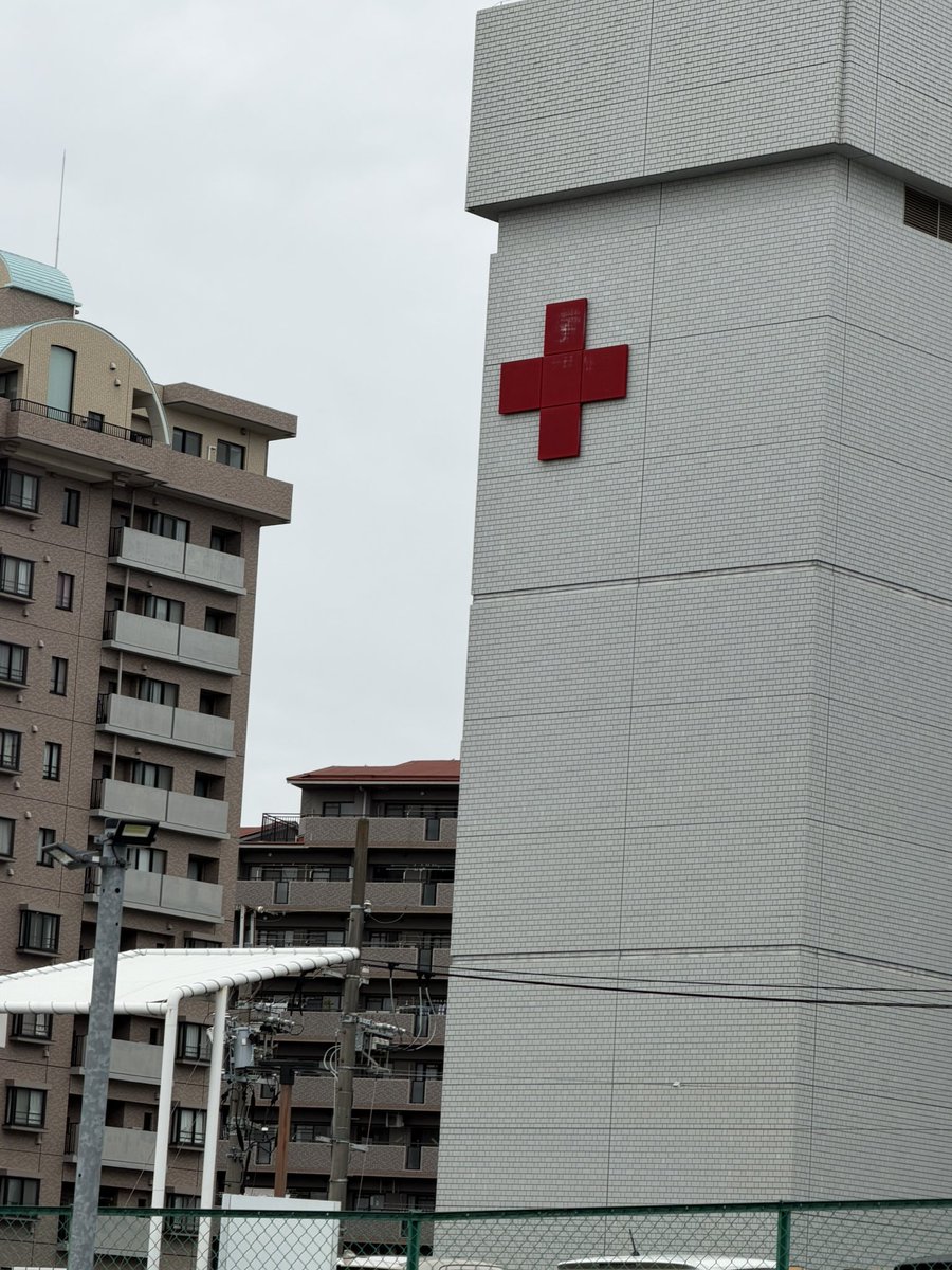 Qc8cO's tweet photo. 定期通院
3月11日が手術の日だったのでおよそ4年経過
ここまで問題なく順調でした
4月に4年のいろいろな検査をします
日々元気に過ごせていることに感謝です🙏 https://t.co/7oEbKZINDN