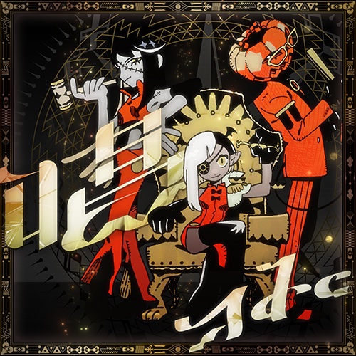 左：昭和の方が言うadoちゃん 右：令和の方が言うadoちゃん