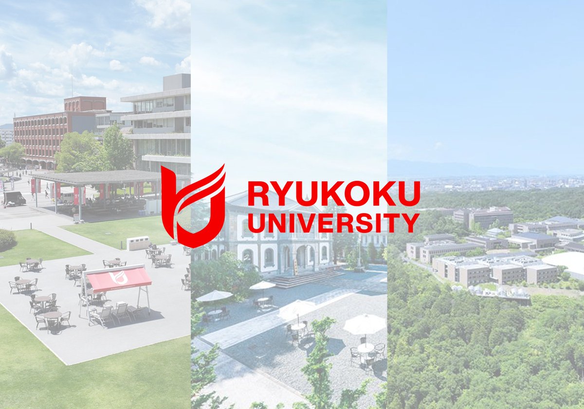 ryukoku_univ_pr's tweet photo. 龍谷大学は新たなキャンパスコンセプト「コレクティブ・インパクト・プラットフォーム」を掲げます。
これに沿って、2027年4月にキャンパス名称を変更いたします📣

深草キャンパス→「京都深草キャンパス」
大宮キャンパス→「京都大宮キャンパス」
瀬田キャンパス→「びわ湖大津キャンパス」

このキャンパスコンセプトは、龍谷大学がこれまで実施してきた社会課題解決を、より一層推進するためのものです。

キャンパスに多様な人が集い、共創と挑戦が生まれる社会課題解決の拠点となることを目指しています🚩

詳細はこちら🔻
https://t.co/d0IIwCvUnf