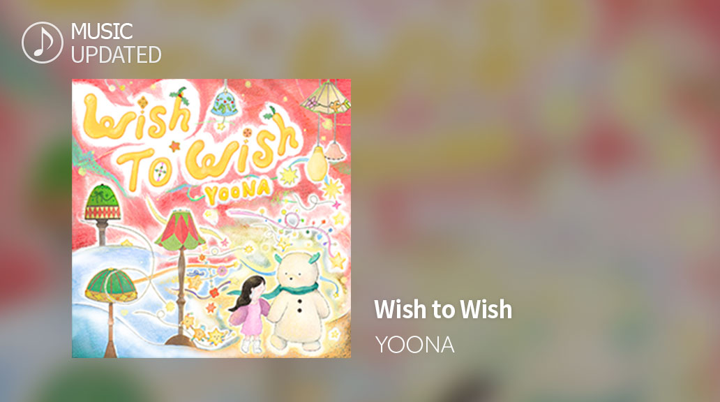 SUPERSTAR SMTOWN 公式 (@SSM_JP_Official) / Posts / X