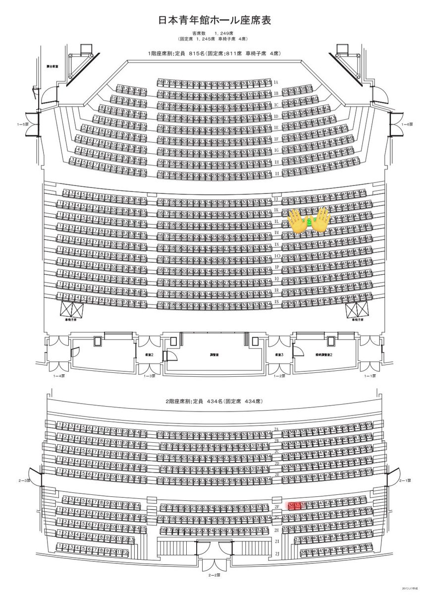 よしむ🎵🌈🎤💊🏈 tweet media