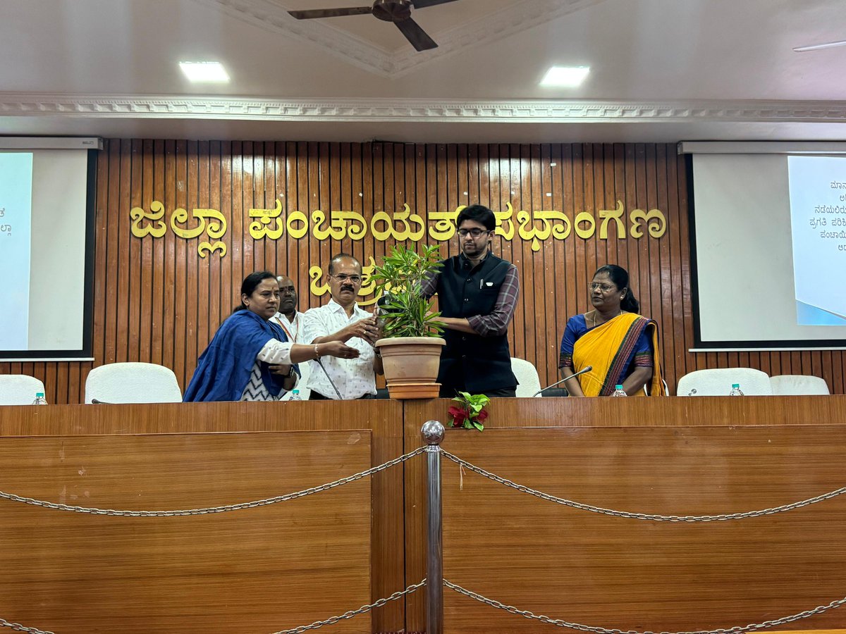 Chitradurga Zilla Panchayat tweet media