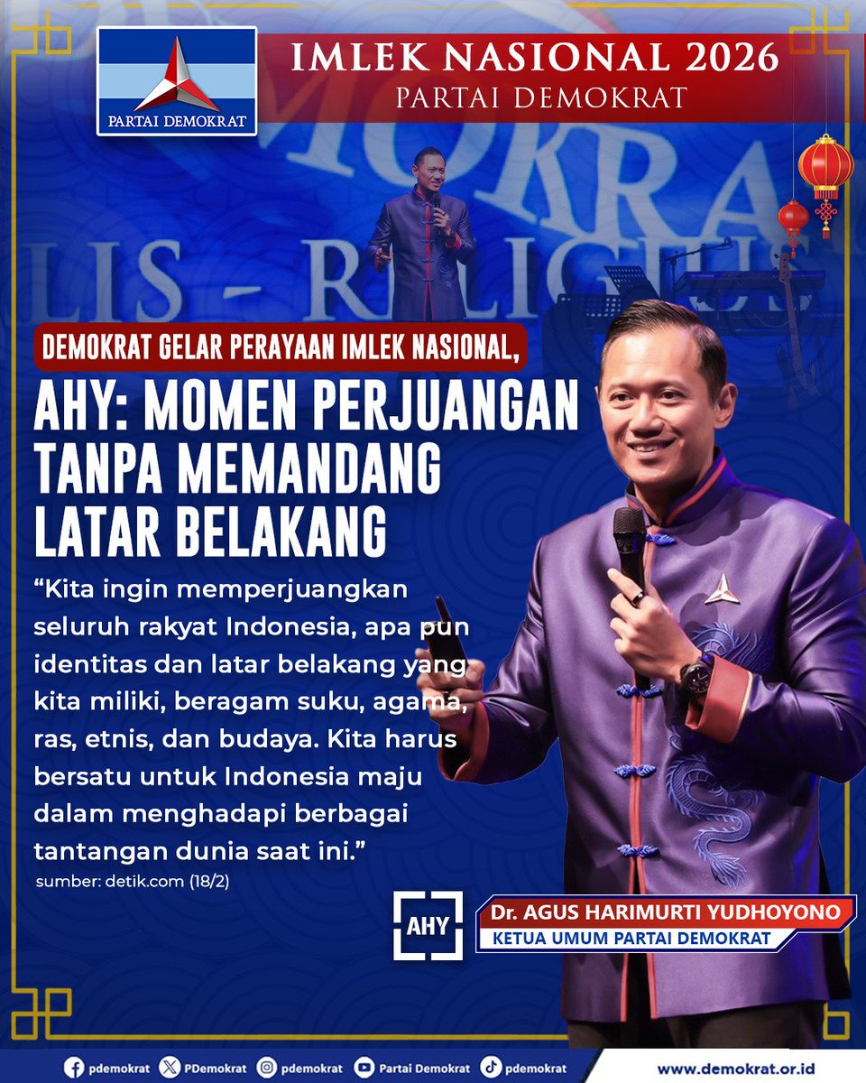 JatimDemokrat's tweet photo. Demokrat gelar perayaan Imlek Nasional,
AHY : Momen perjuangan tanpa memandang latar belakang.
.
#pdemokrat #AHY #agusyudhoyono #Demokratjatim #imlek https://t.co/UvzVbUUD3L
