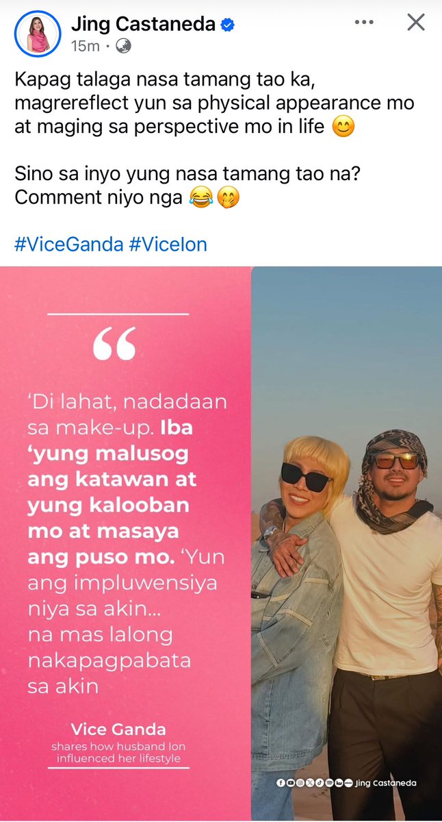 🧡

facebook.com/share/p/1JTZei…

#ViceGanda | #ViceIon | #IonPerez