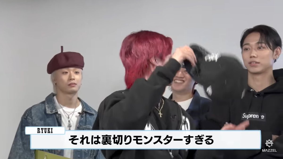 りゅうき語録の『裏切りモンスター』学校で言いまくってたらついに先生に語呂いいねって言われたんだがwwwwwww