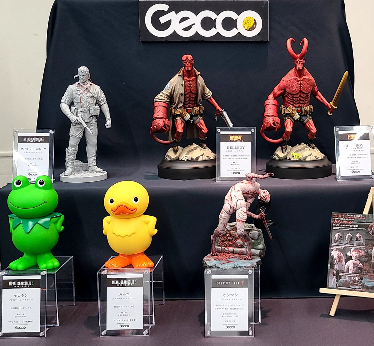 Gecco Corp. tweet media