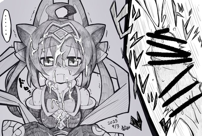 #神羅万象
これも過去絵の転生幼姫イルミナちゃん
センシティブ。ガシガシ描いてお汁かけたやつ。 