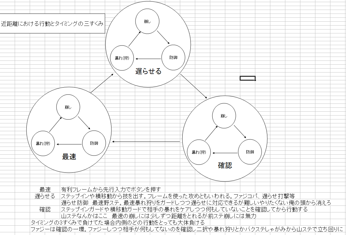 もんちゃん tweet media