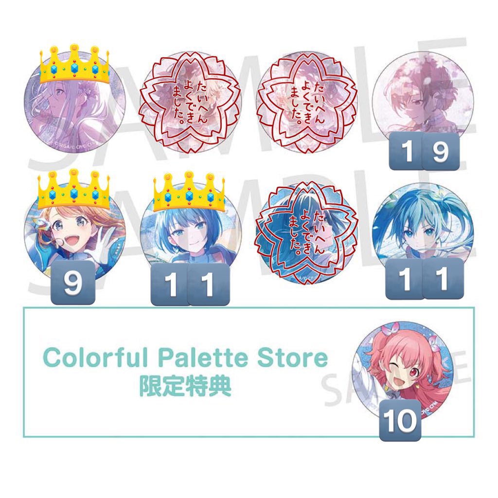 アビス tweet media