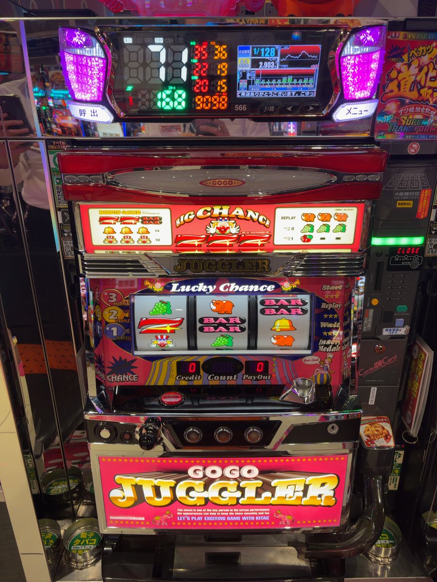 そうだ❗️エムズに行こう❗️ 🐲25日の結果発表🎉② 最近ジャグラーの