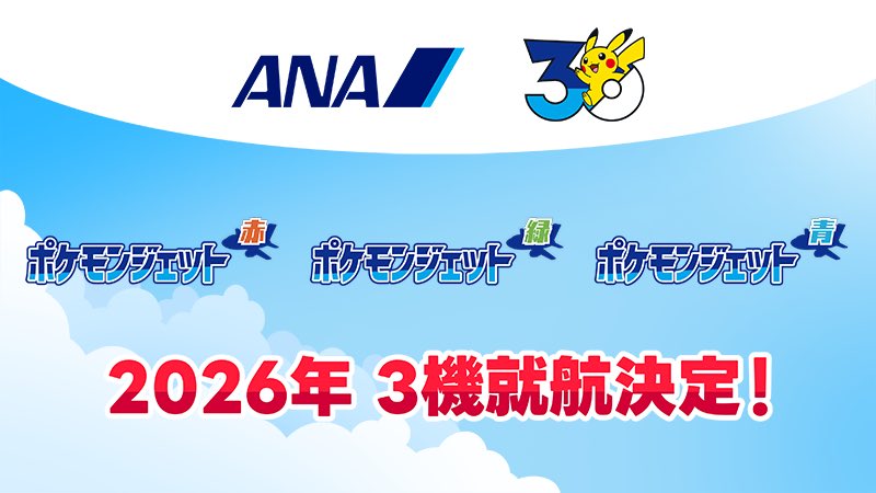 Post by ⭐︎mix⭐︎トレカ大好き倶楽部 on X: まさかこれって…