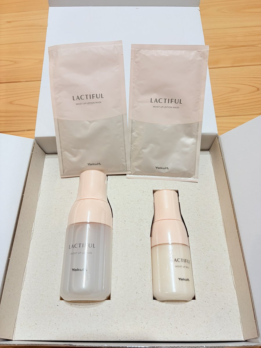ラクティフル様(@yakult_lactiful)よりスキンケアセットをいただきまし